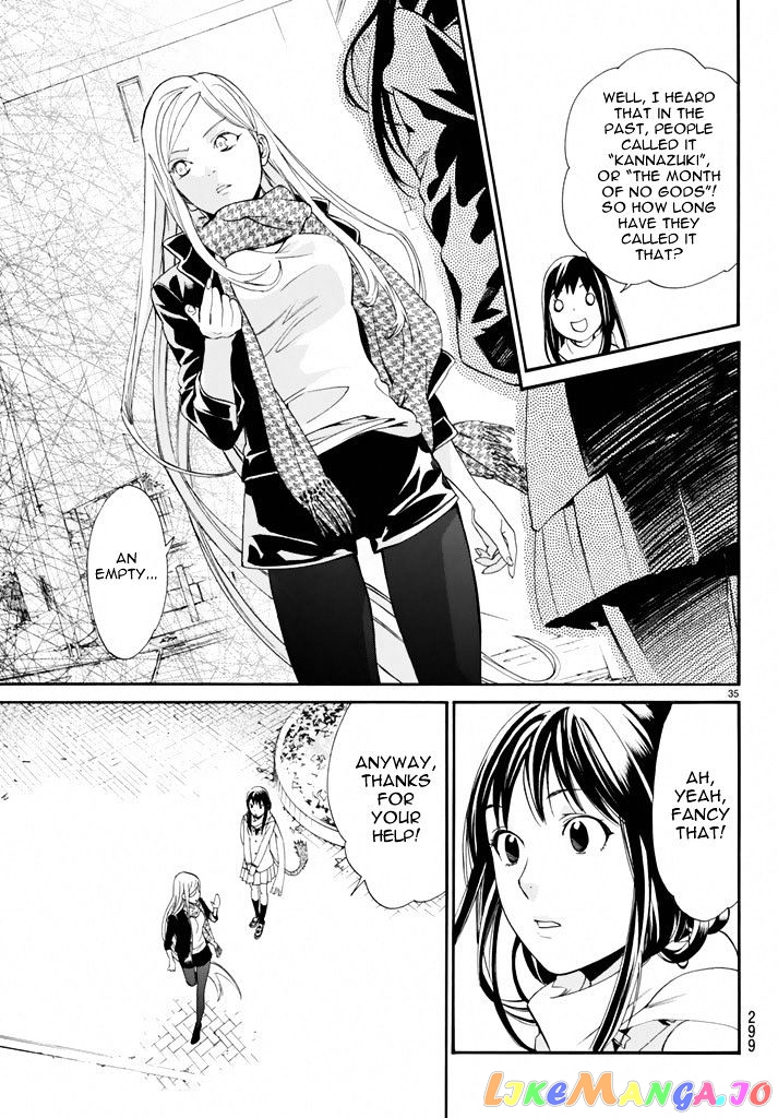 Noragami chapter 57 - page 35