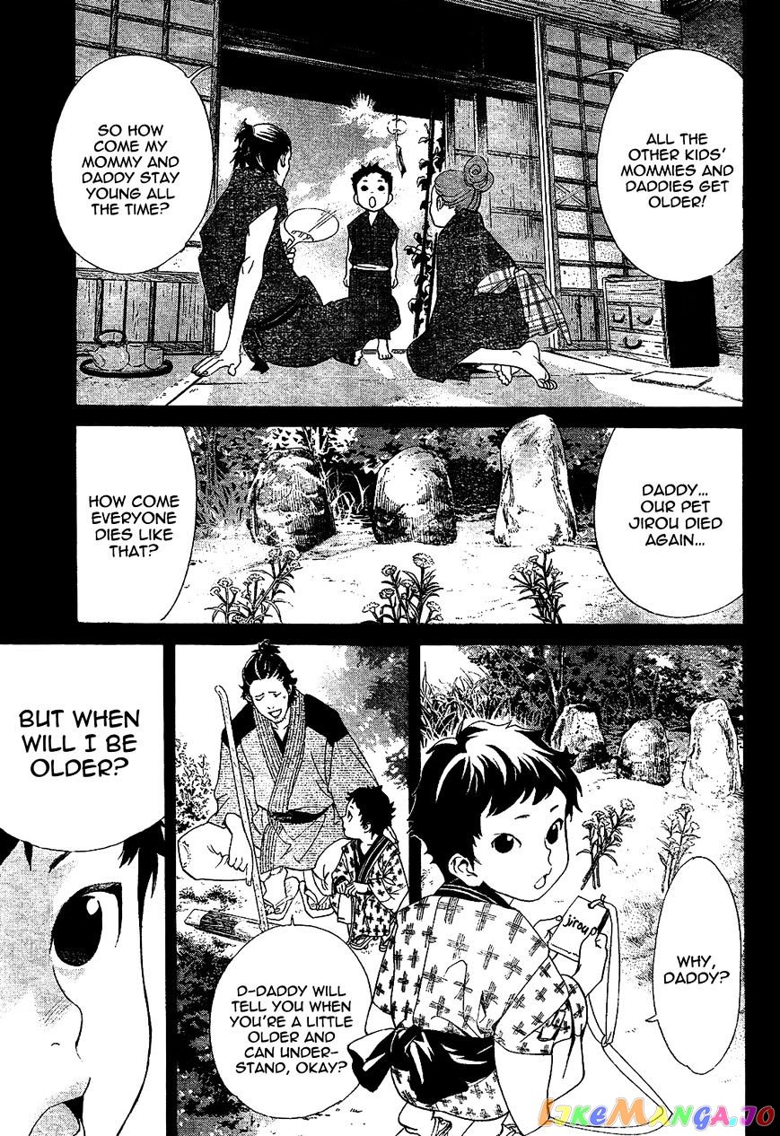 Noragami chapter 42 - page 23