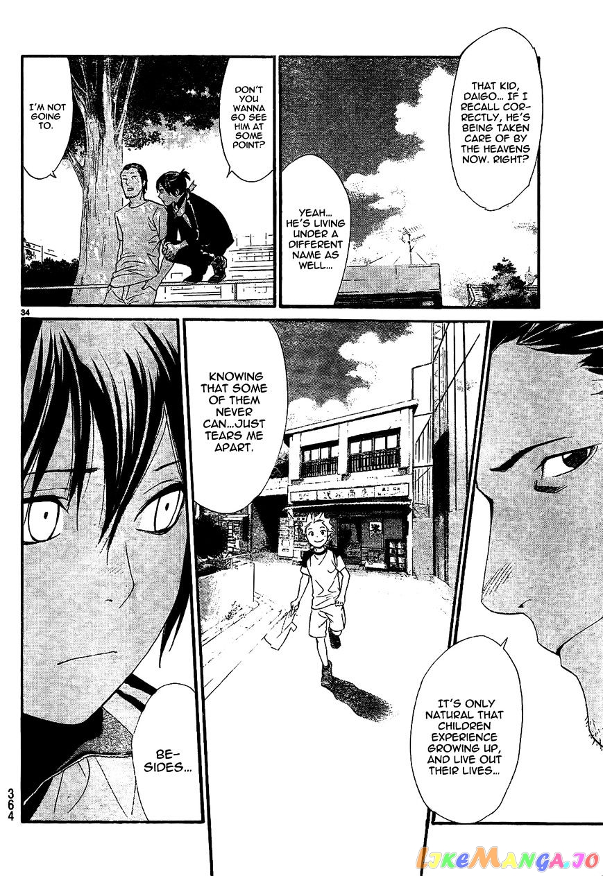 Noragami chapter 42 - page 36