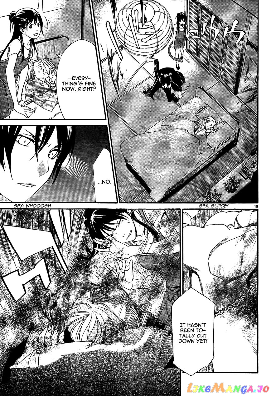 Noragami chapter 43 - page 21