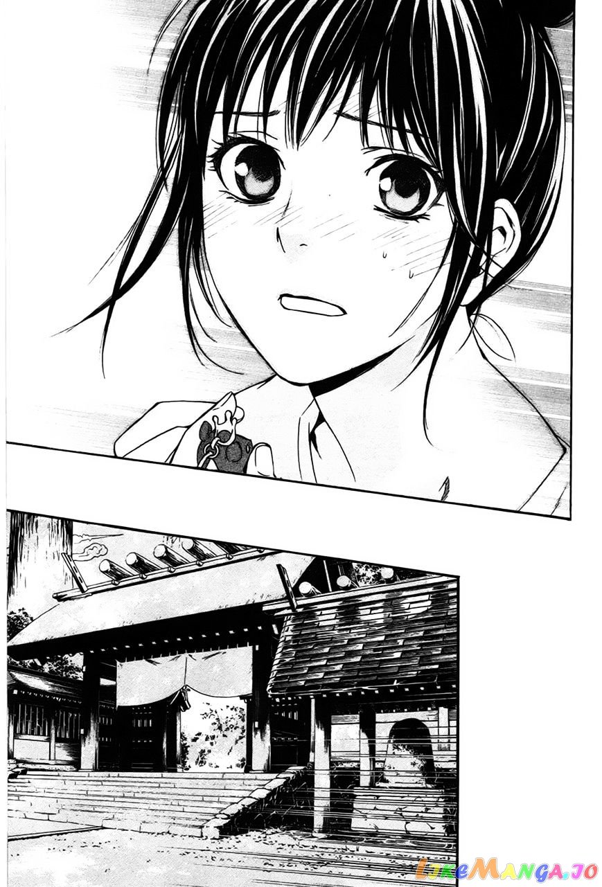 Noragami chapter 30 - page 34