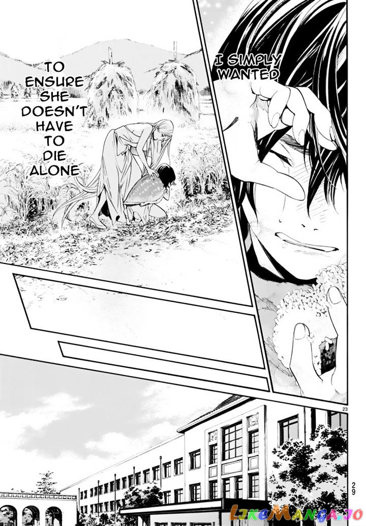 Noragami chapter 60 - page 22