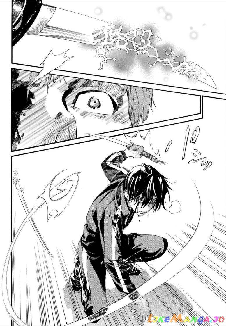 Noragami chapter 102.2 - page 7