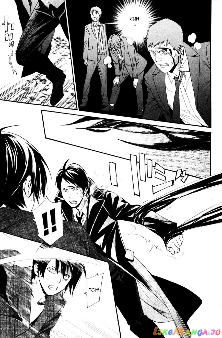 Noragami chapter 33 - page 28