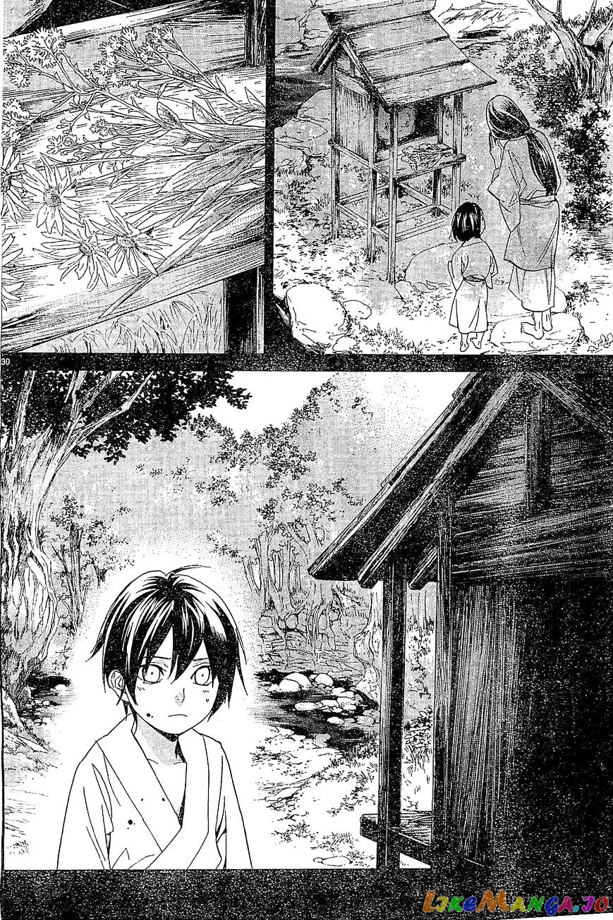 Noragami chapter 47 - page 30