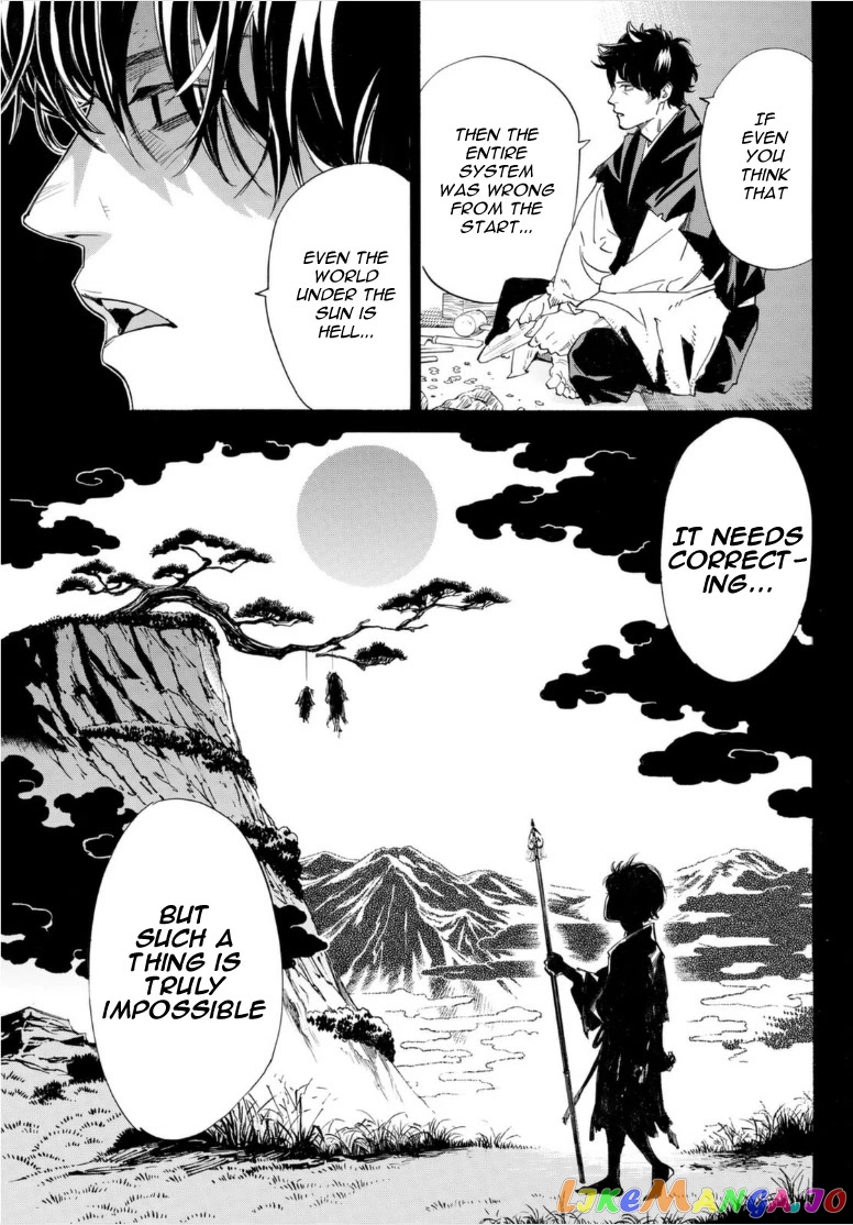 Noragami chapter 103.2 - page 12