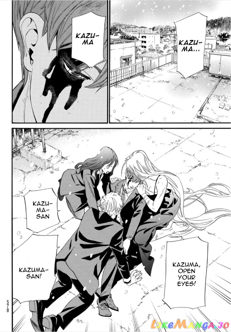 Noragami chapter 103.2 - page 21