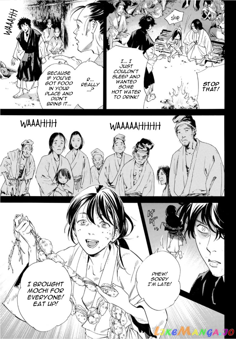 Noragami chapter 103.2 - page 4