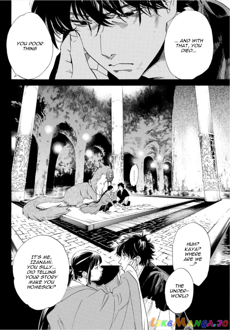 Noragami chapter 103.2 - page 9