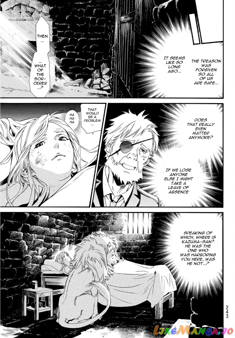 Noragami chapter 91 - page 21