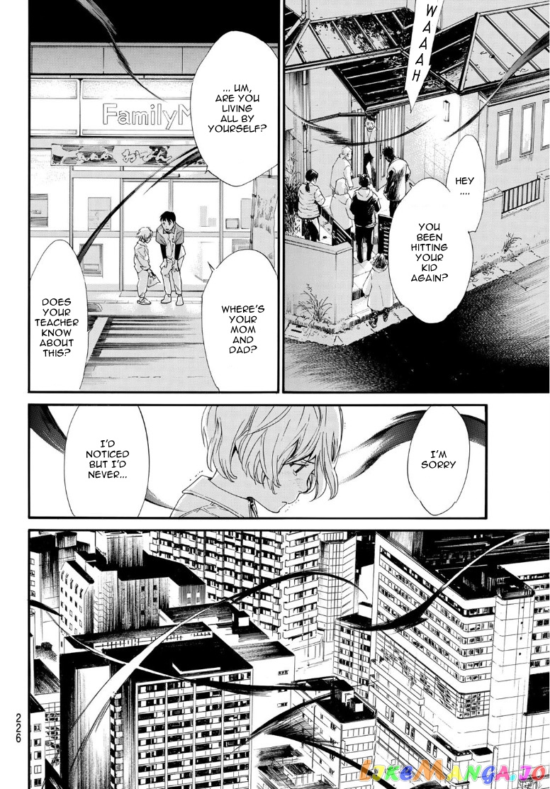 Noragami chapter 91 - page 4