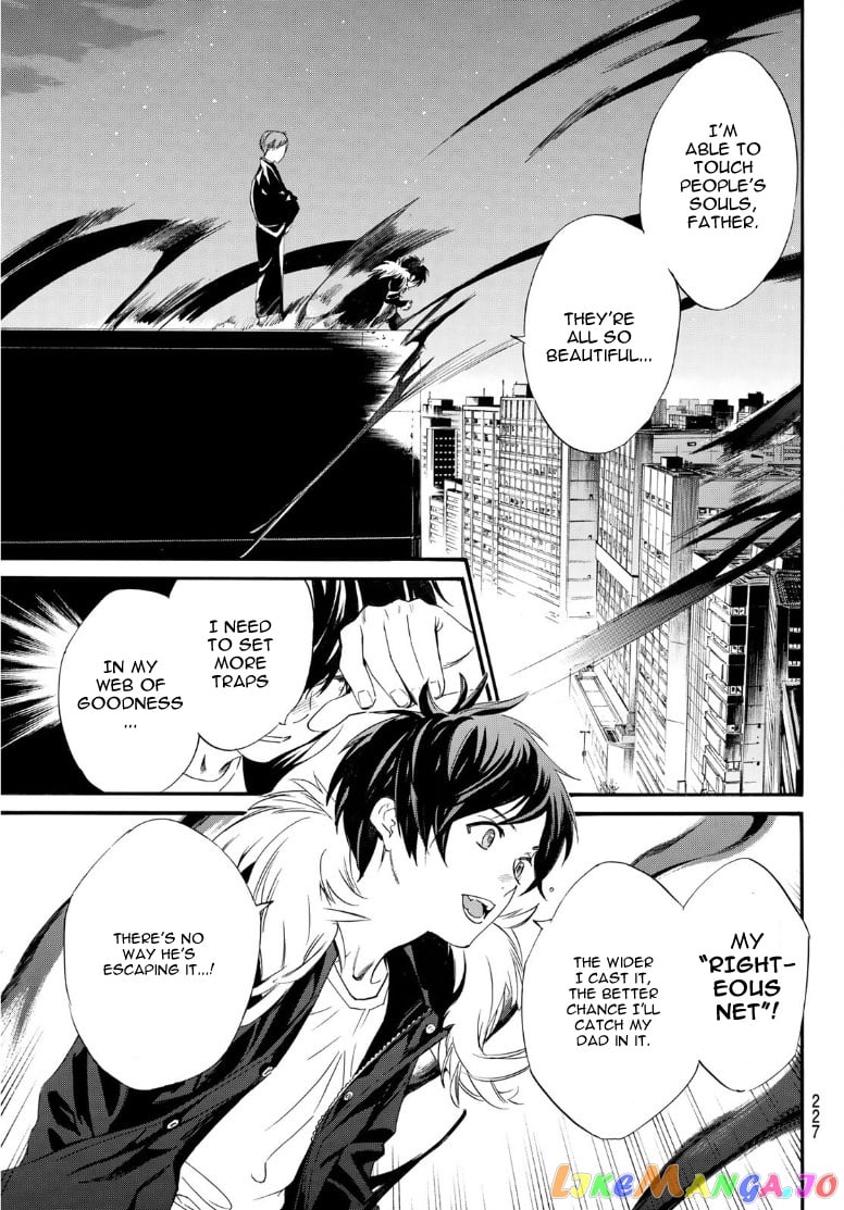 Noragami chapter 91 - page 5