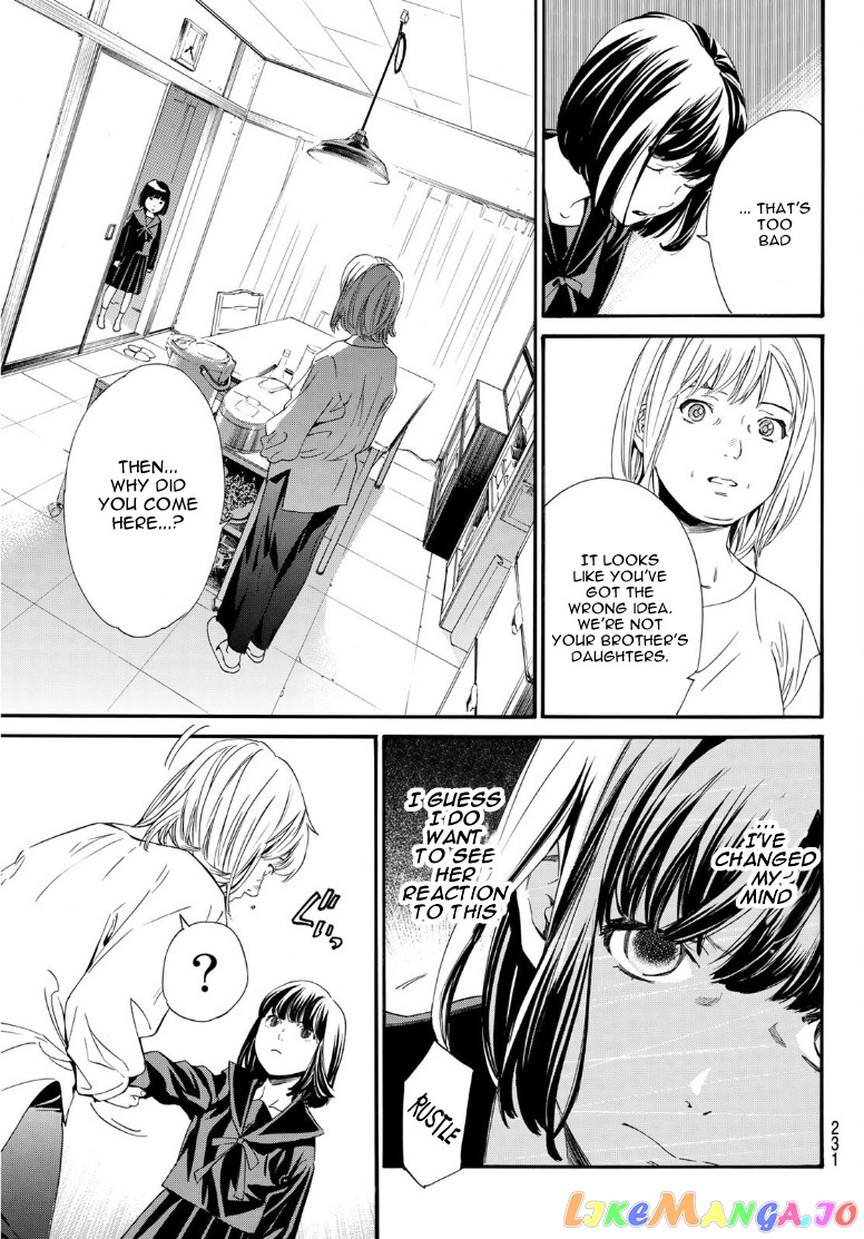 Noragami chapter 91 - page 9