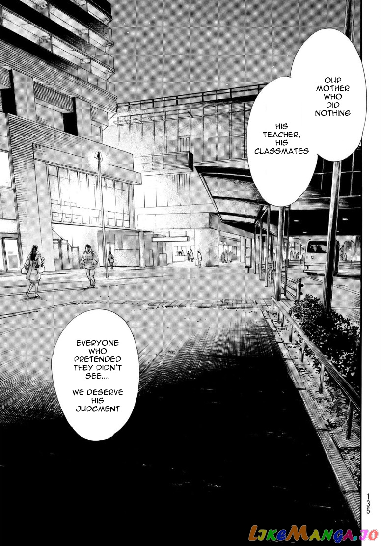 Noragami chapter 91.2 - page 11