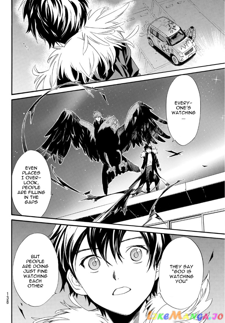 Noragami chapter 91.2 - page 14