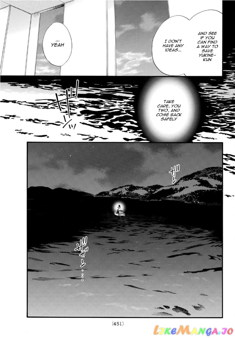 Noragami chapter 93.2 - page 22