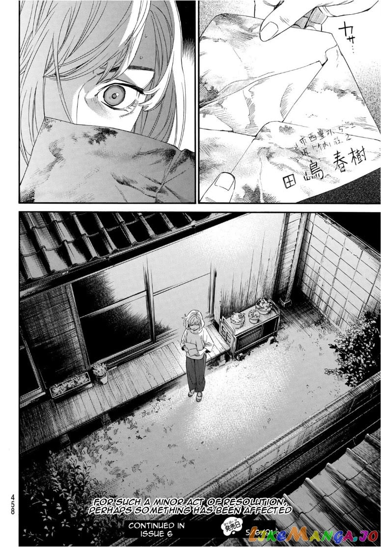 Noragami chapter 93.2 - page 29