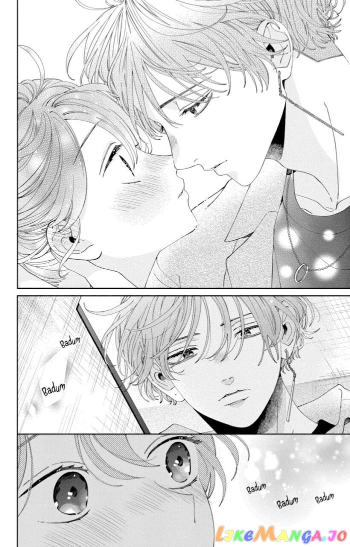 I Won't Fall for Him Just Because of His Face chapter 11 - page 6