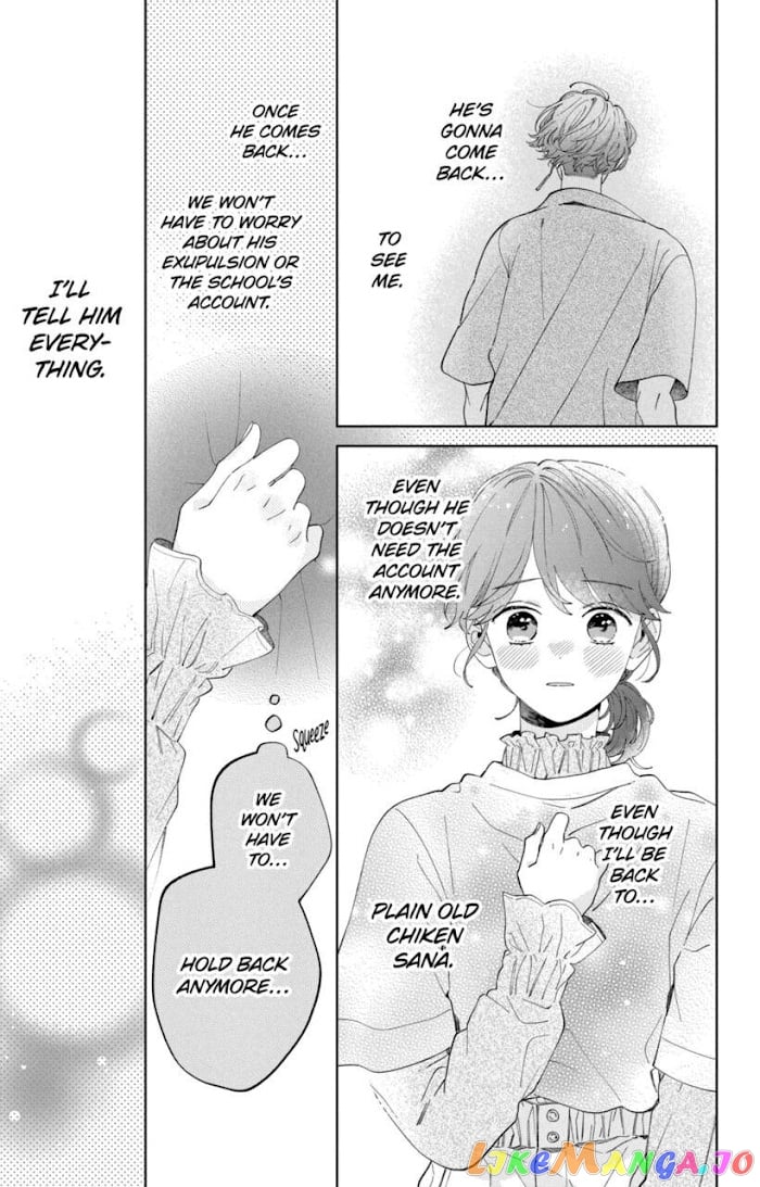 I Won't Fall for Him Just Because of His Face chapter 11 - page 9