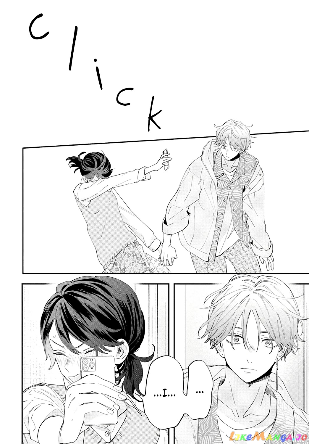 I Won't Fall for Him Just Because of His Face chapter 1 - page 50