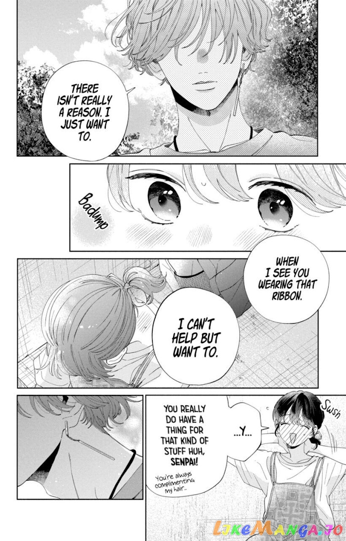 I Won't Fall for Him Just Because of His Face chapter 12 - page 28