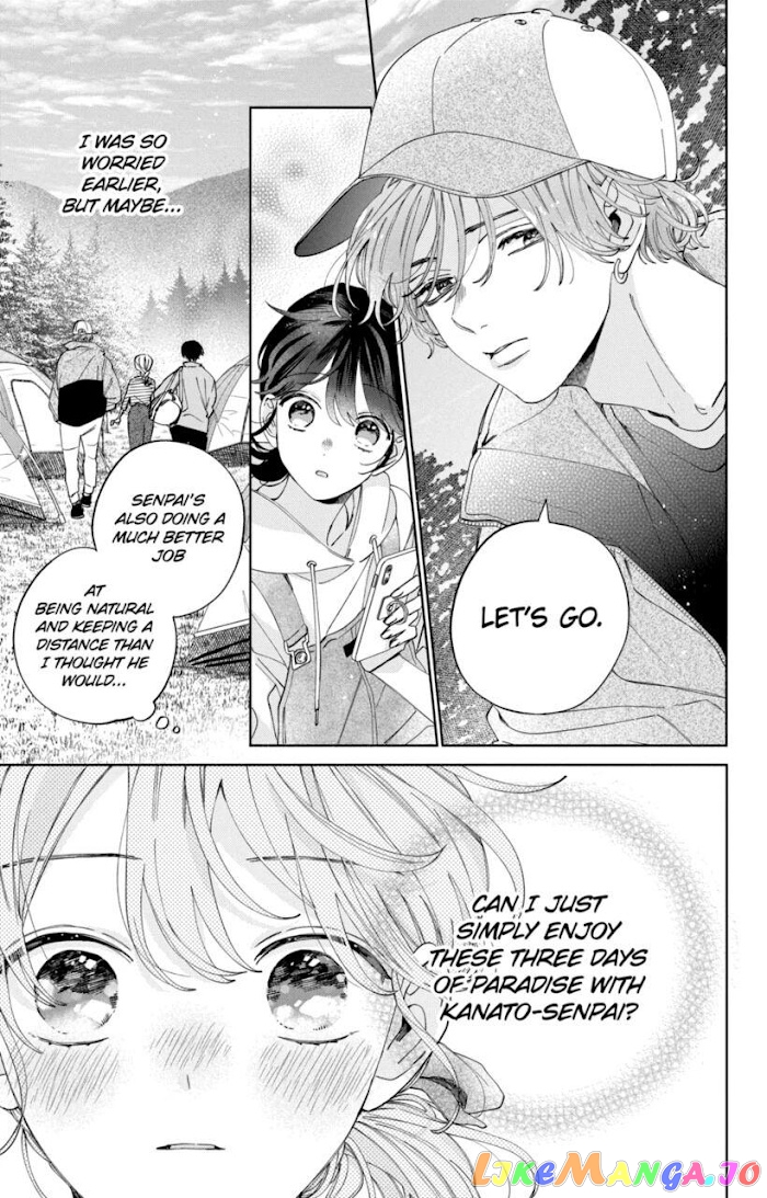 I Won't Fall for Him Just Because of His Face chapter 13 - page 12