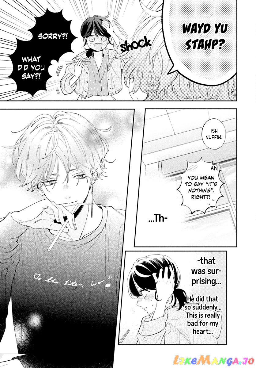 I Won't Fall for Him Just Because of His Face chapter 3 - page 11