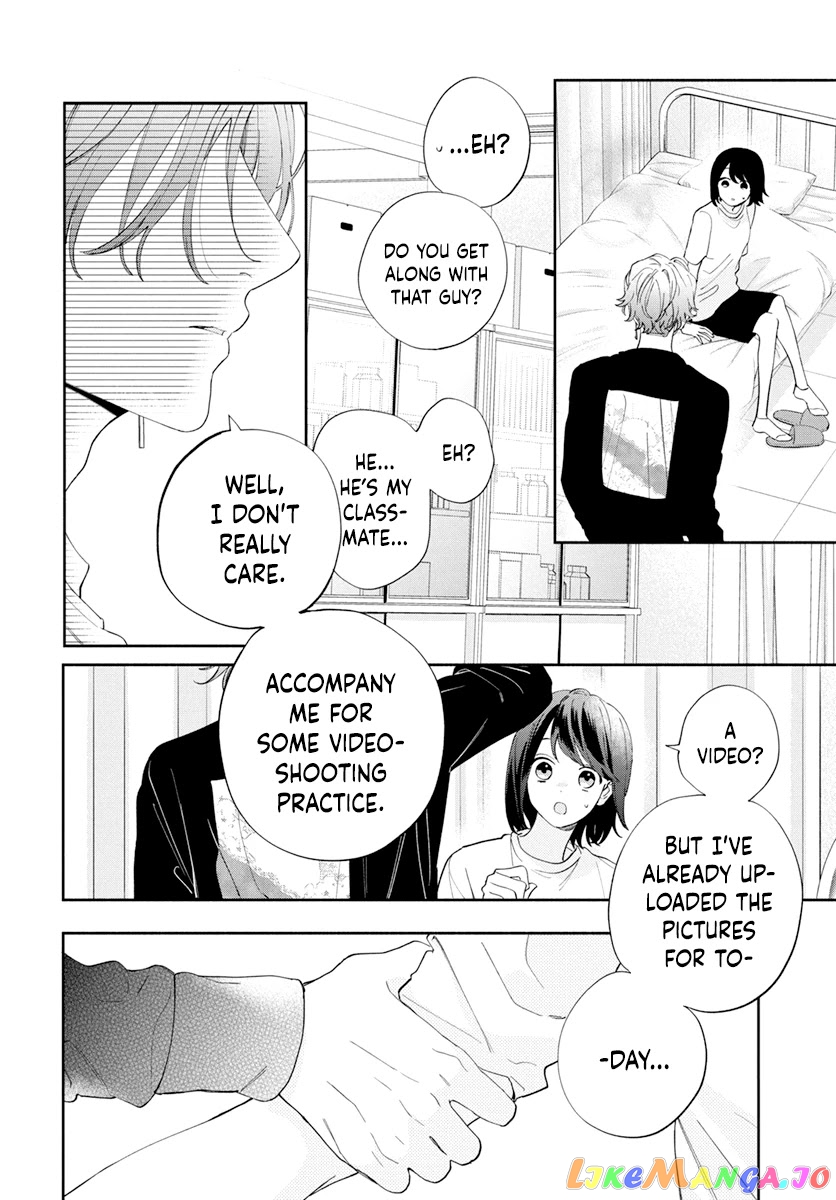 I Won't Fall for Him Just Because of His Face chapter 3 - page 22