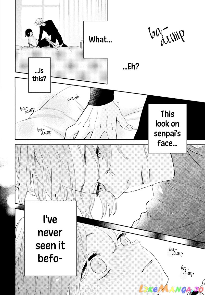 I Won't Fall for Him Just Because of His Face chapter 3 - page 24