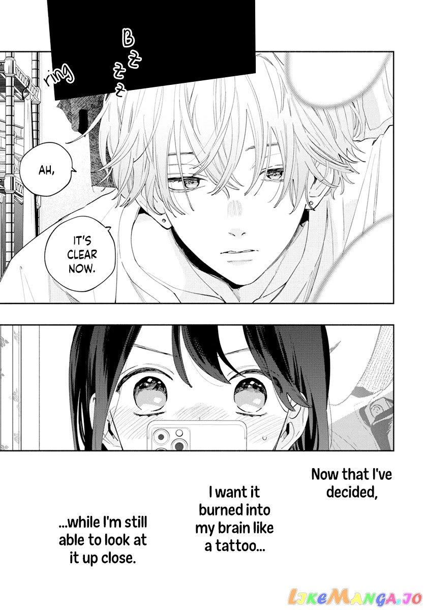 I Won't Fall for Him Just Because of His Face chapter 3 - page 3