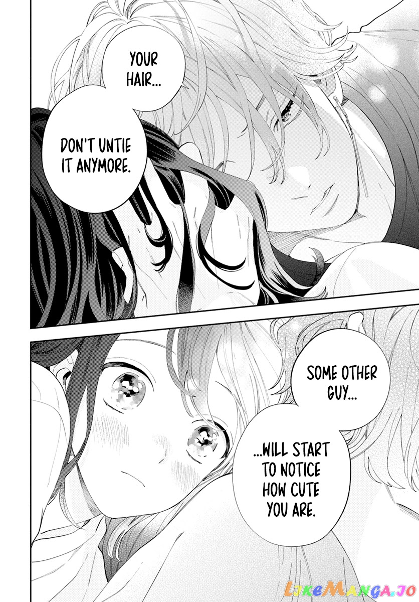 I Won't Fall for Him Just Because of His Face chapter 3 - page 30