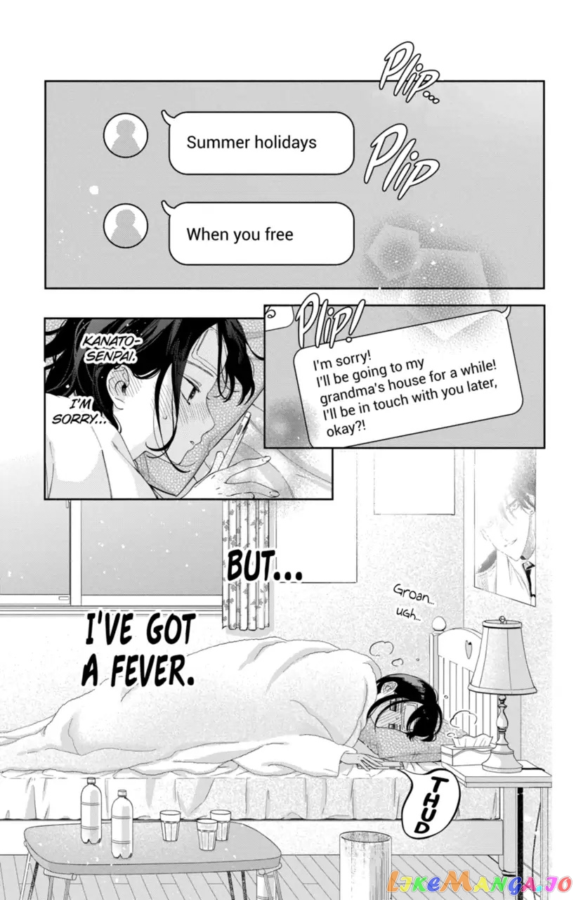 I Won't Fall for Him Just Because of His Face chapter 21 - page 2