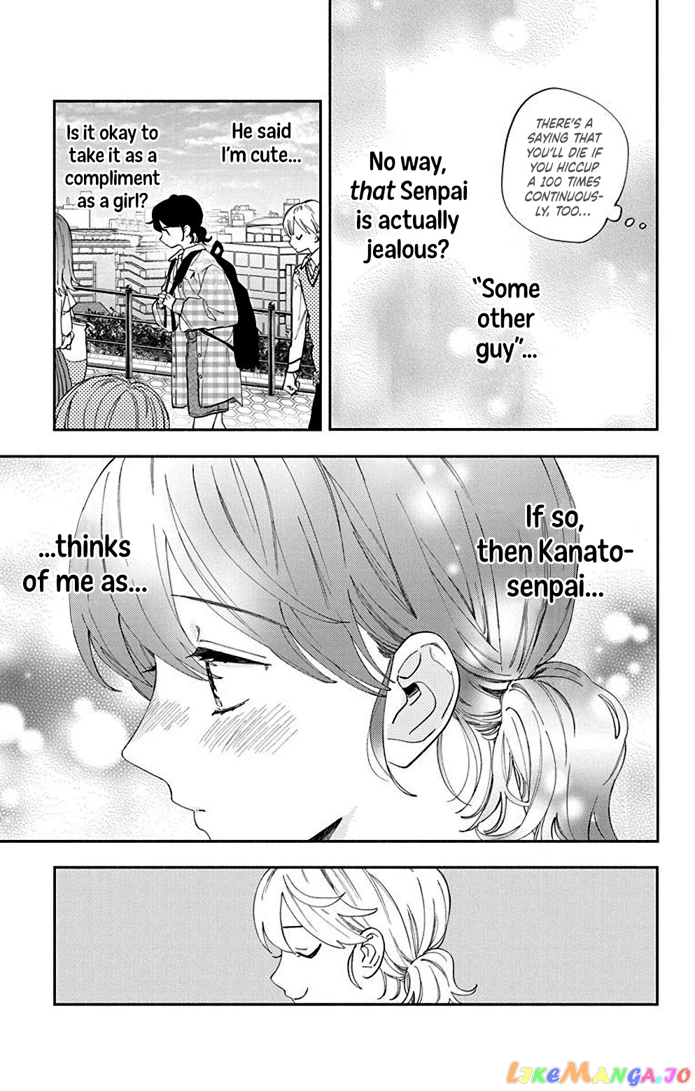 I Won't Fall for Him Just Because of His Face chapter 4 - page 6