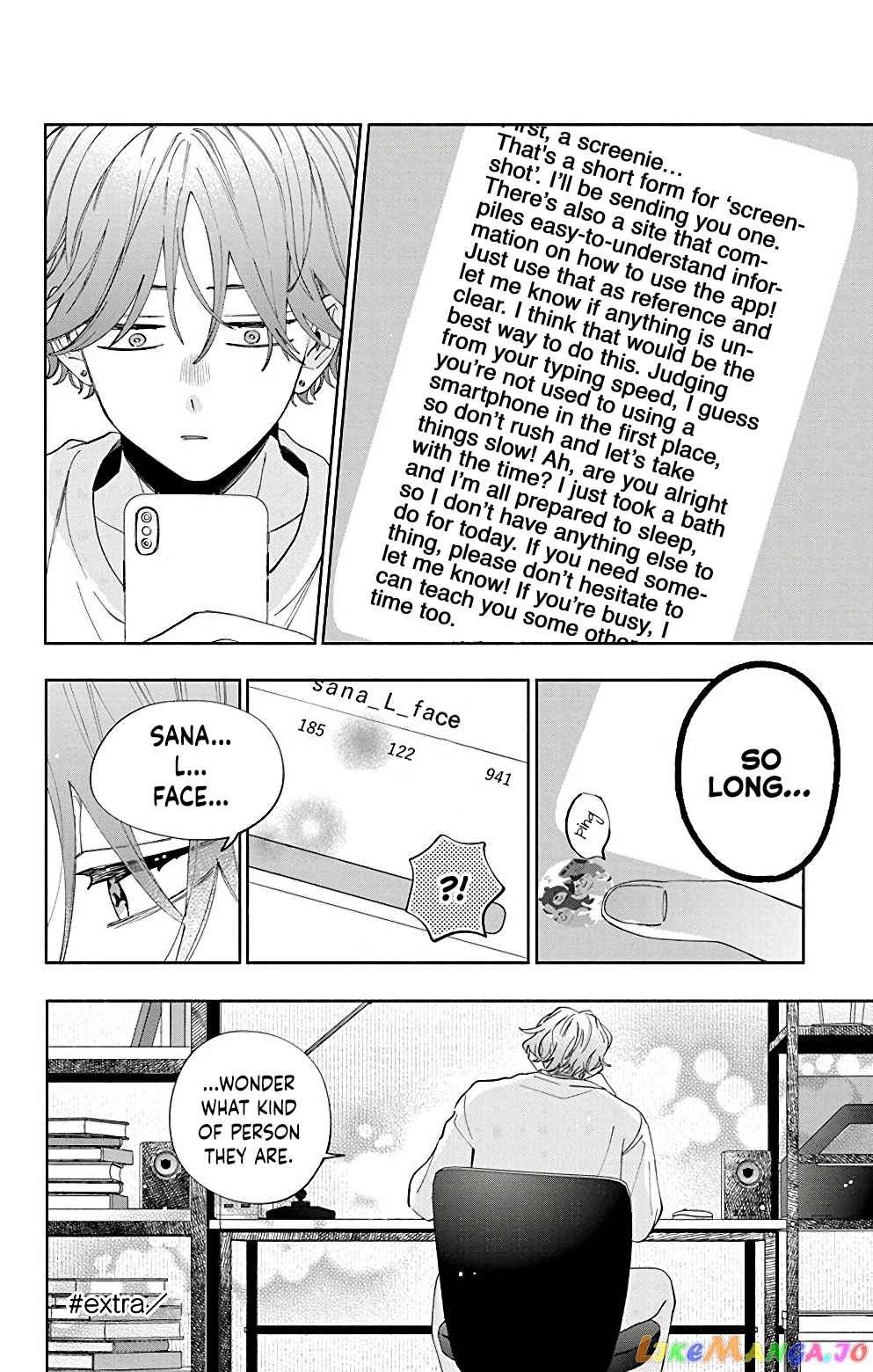 I Won't Fall for Him Just Because of His Face chapter 5.5 - page 4