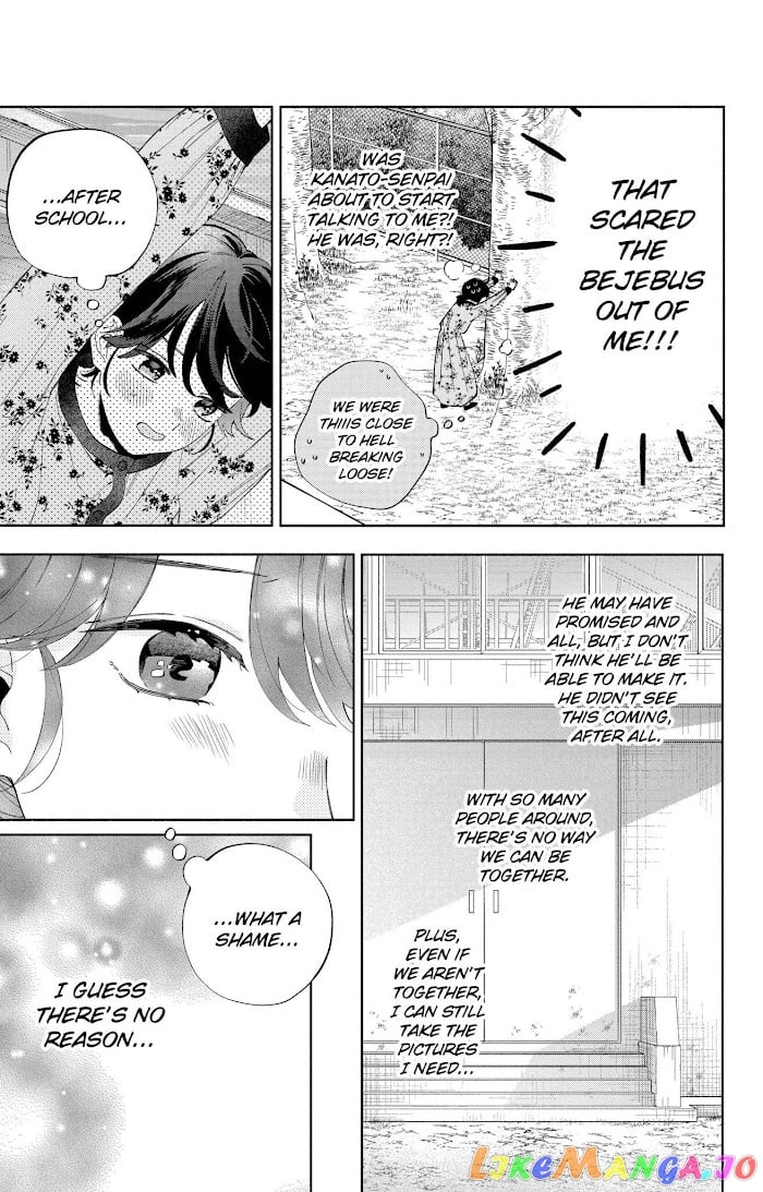 I Won't Fall for Him Just Because of His Face chapter 6 - page 22