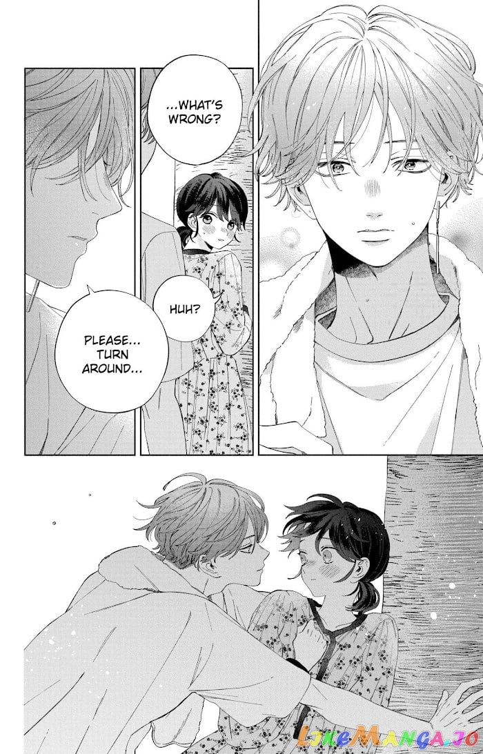 I Won't Fall for Him Just Because of His Face chapter 6 - page 25