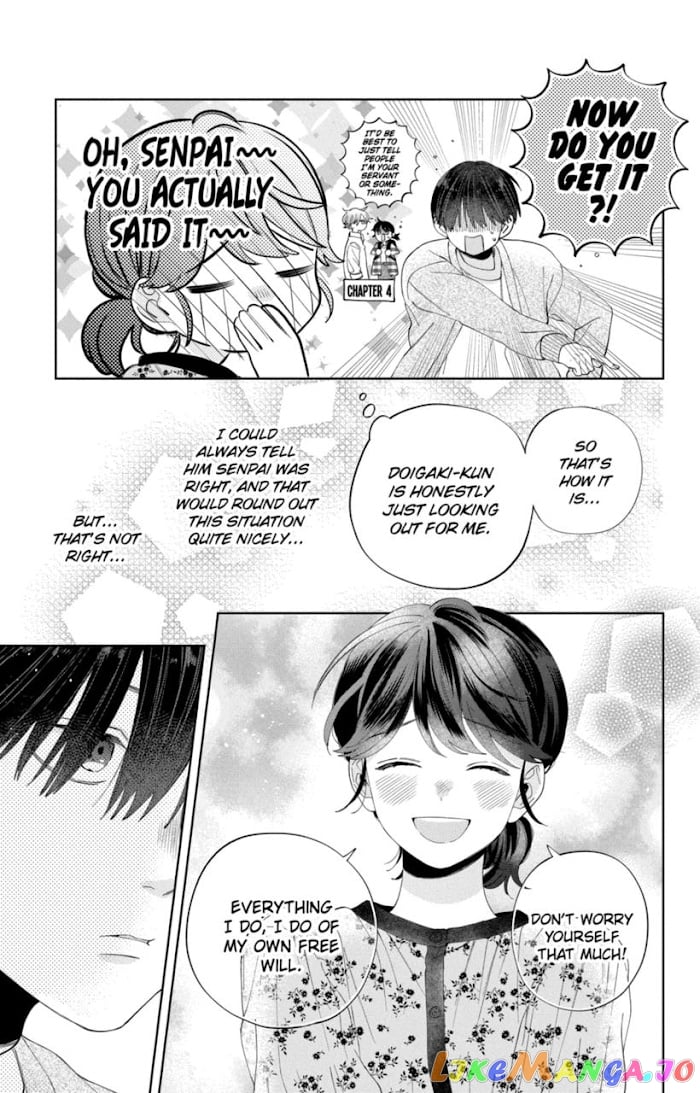 I Won't Fall for Him Just Because of His Face chapter 7 - page 11