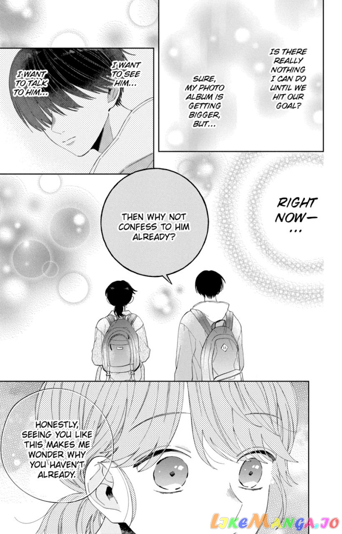 I Won't Fall for Him Just Because of His Face chapter 7 - page 19