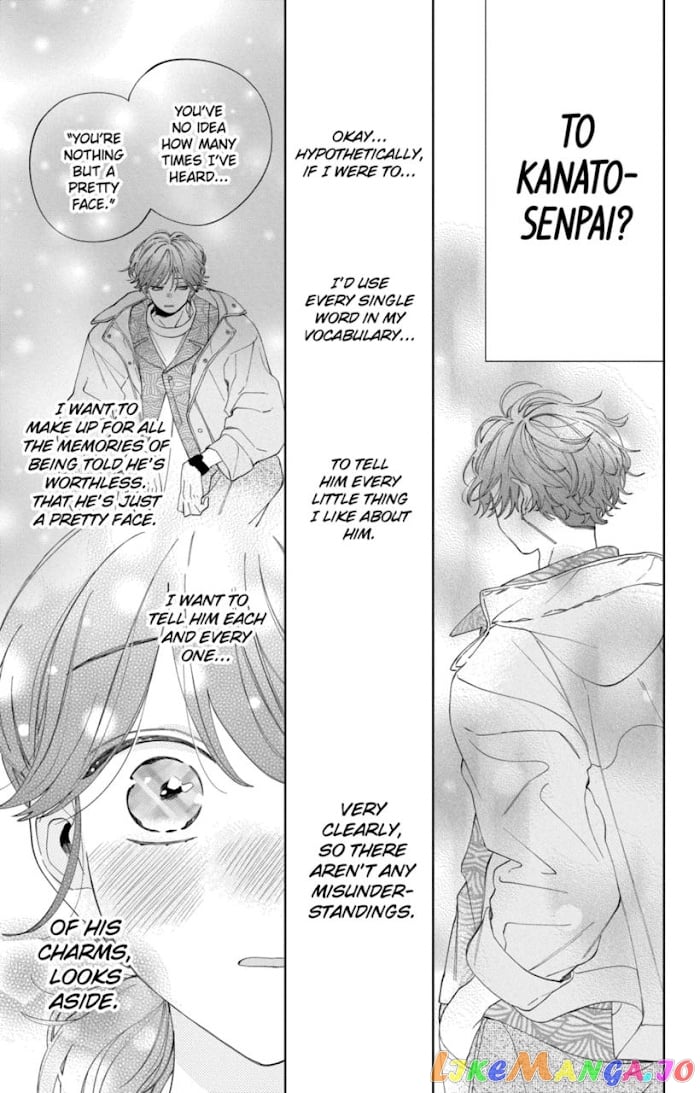 I Won't Fall for Him Just Because of His Face chapter 7 - page 21