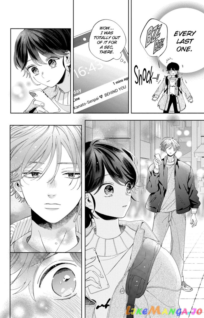 I Won't Fall for Him Just Because of His Face chapter 7 - page 22