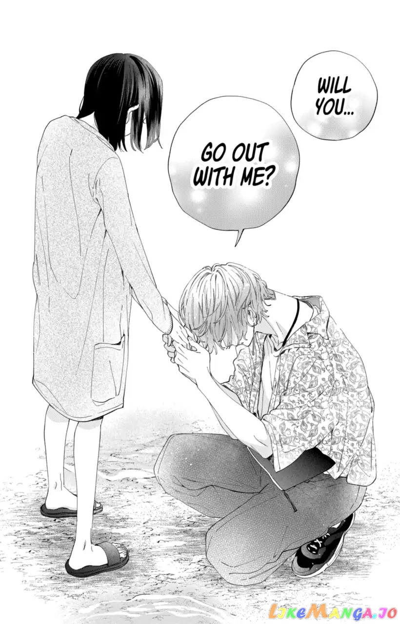 I Won't Fall for Him Just Because of His Face chapter 20 - page 12