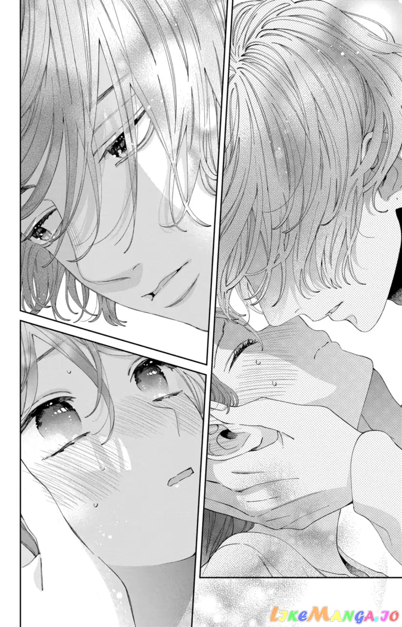 I Won't Fall for Him Just Because of His Face chapter 20 - page 27