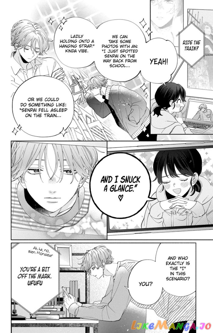 I Won't Fall for Him Just Because of His Face chapter 9 - page 4