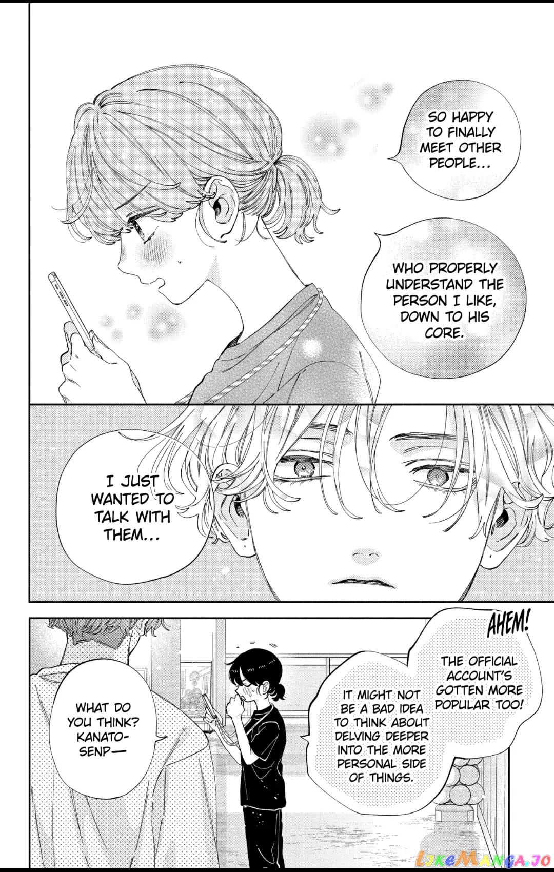 I Won't Fall for Him Just Because of His Face chapter 33 - page 16