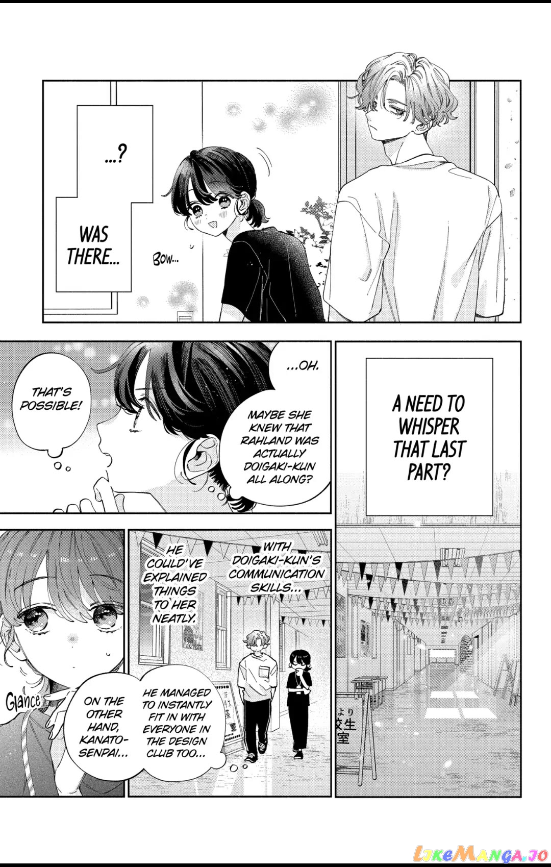 I Won't Fall for Him Just Because of His Face chapter 33 - page 7