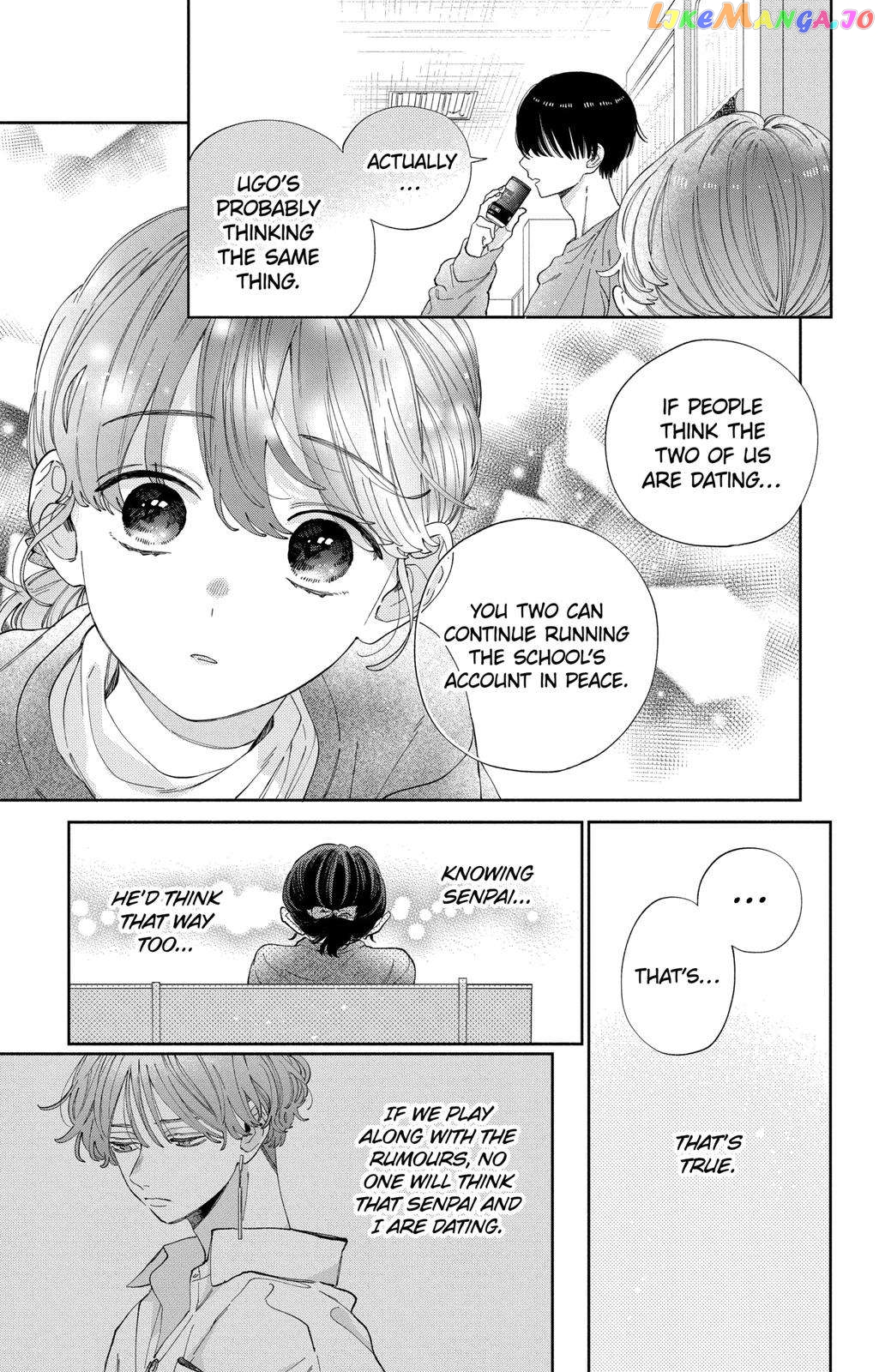 I Won't Fall for Him Just Because of His Face chapter 35 - page 16