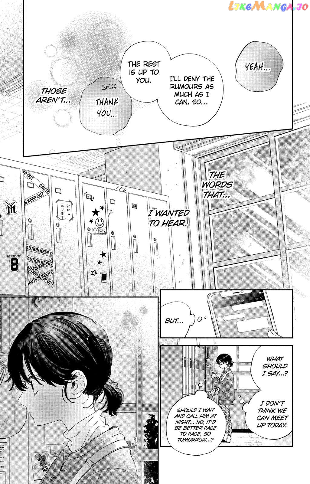 I Won't Fall for Him Just Because of His Face chapter 35 - page 18