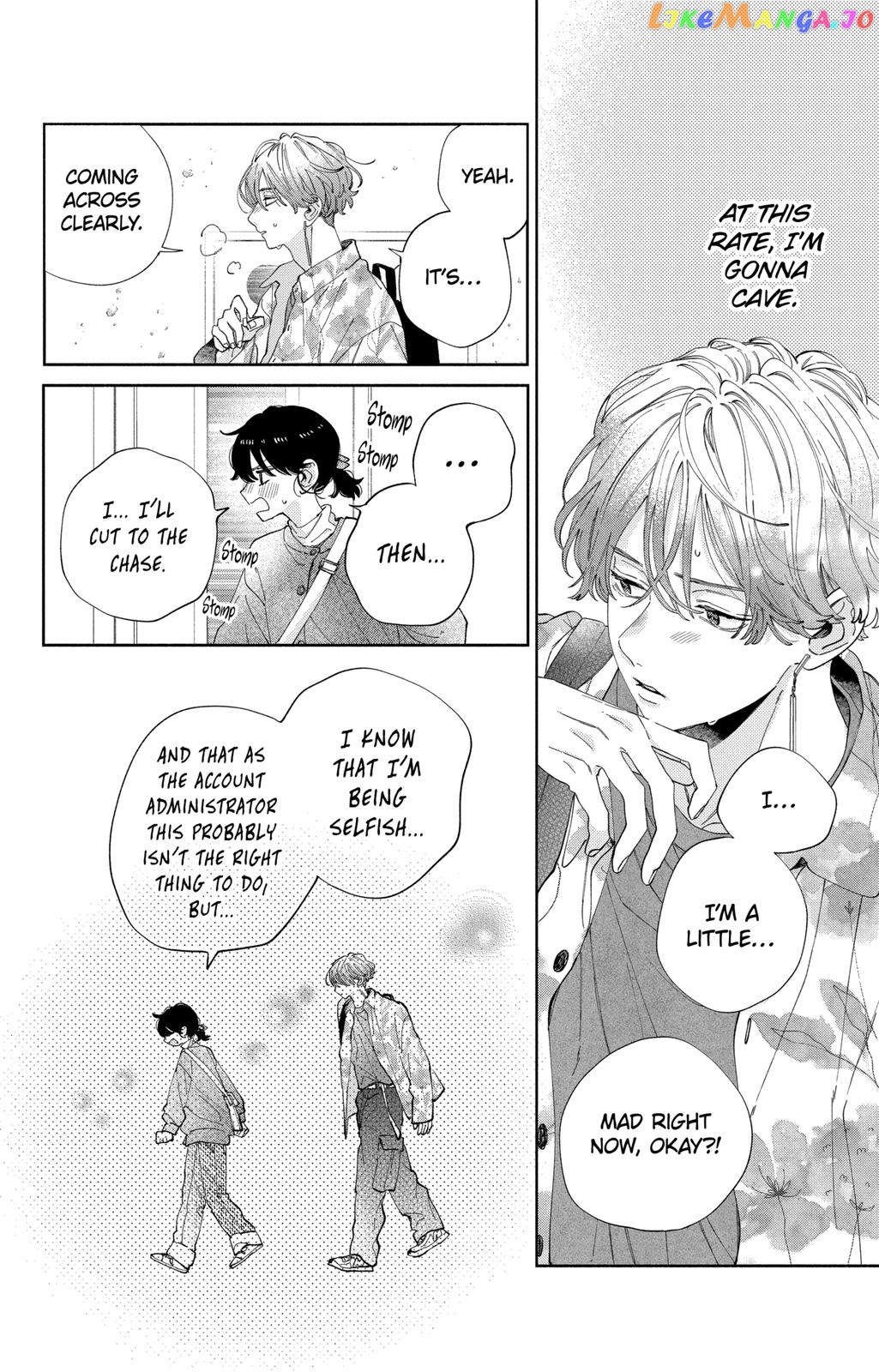 I Won't Fall for Him Just Because of His Face chapter 35 - page 21