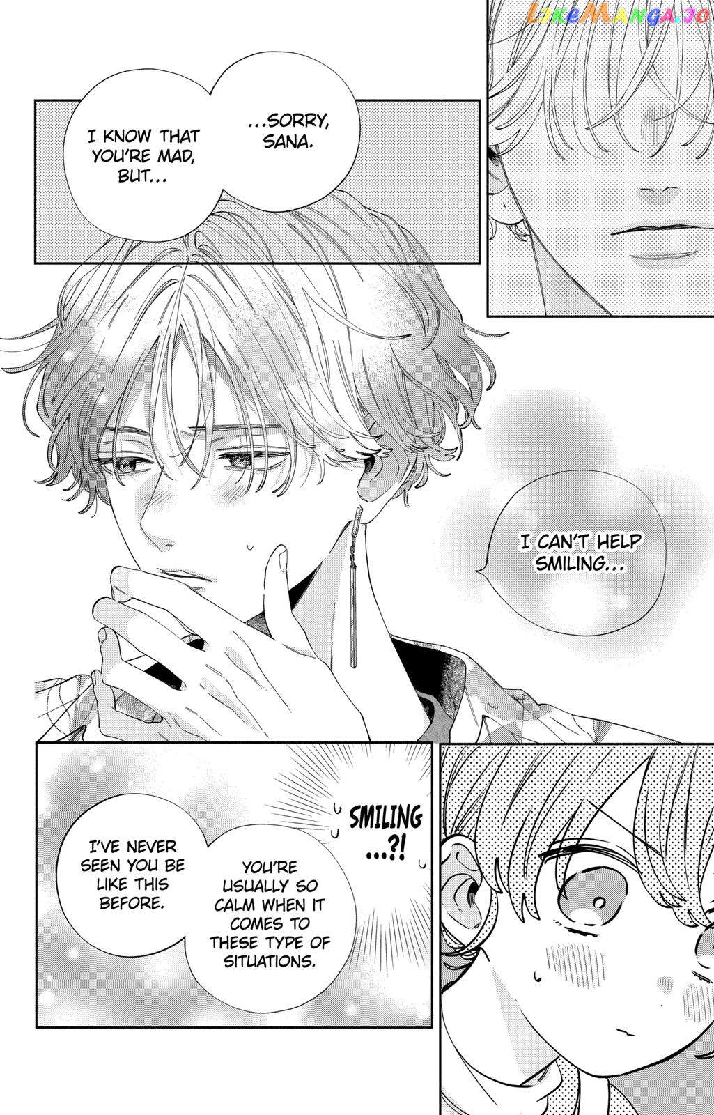 I Won't Fall for Him Just Because of His Face chapter 35 - page 23