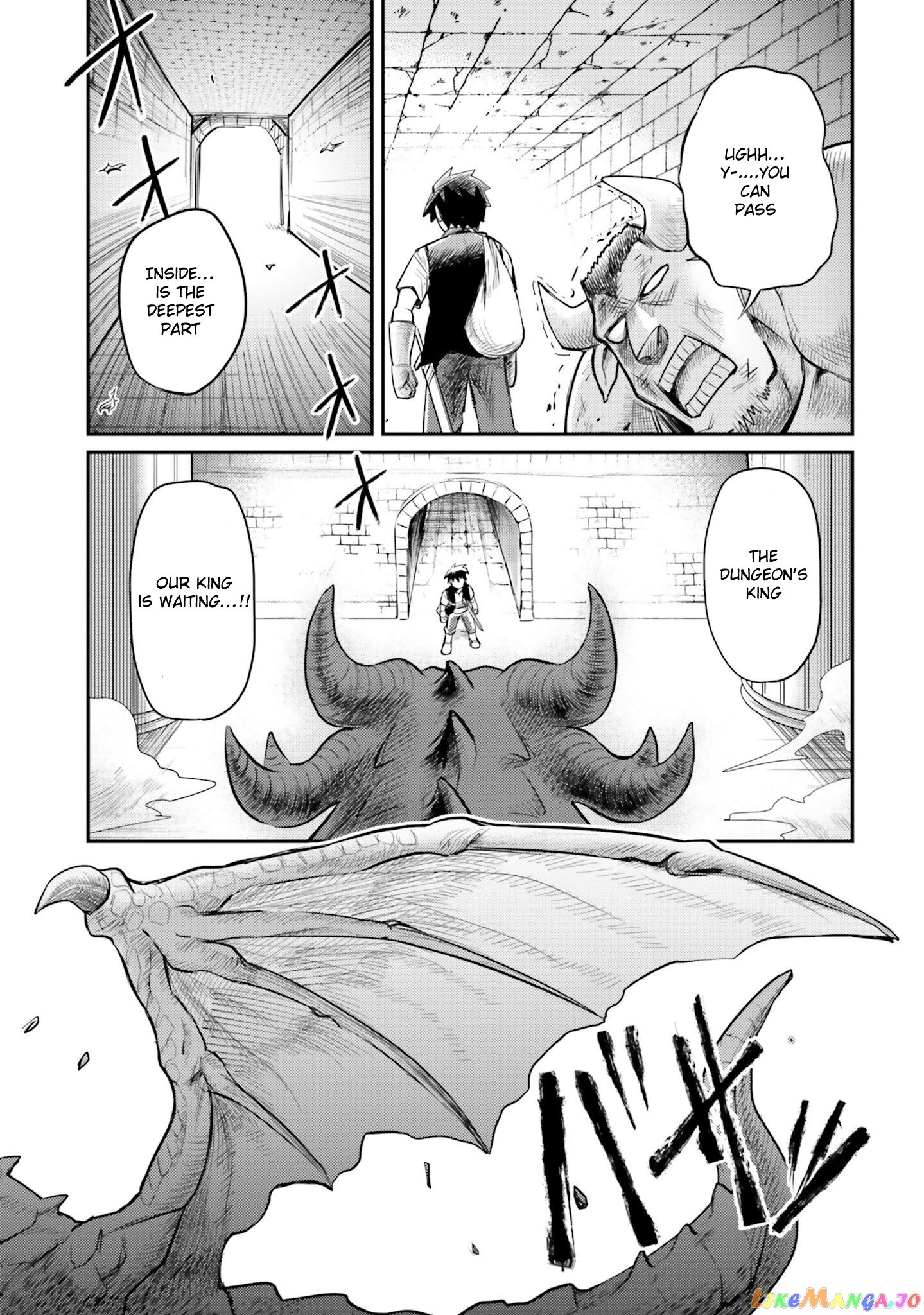 Dungeon no Osananajimi chapter 1 - page 6